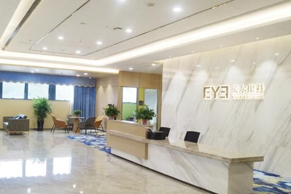 邢台爱尔眼科医院近视收费价目表公布：半飞秒7800/全飞秒15800元起！web508.com