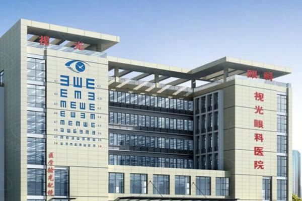 郑州视光眼科医院医生介绍web508.com