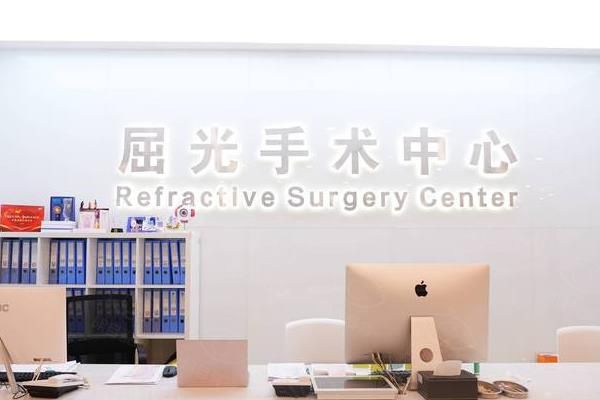 重庆何氏眼科医院价格贵吗？不贵！近视手术12800元是，多位实力院长亲诊！web508.com