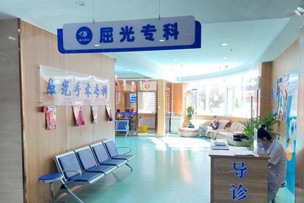 烟台华厦康爱眼科医院是公立的吗?怎么样?是私立眼科，详看医院简介+医生介绍！web508.com