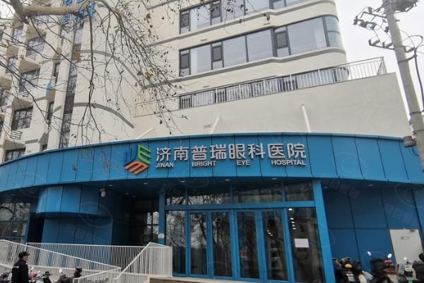 济南普瑞眼科医院近视手术价格:8800~34000元起,可约王晓雪/张泳亲诊手术!web508.com