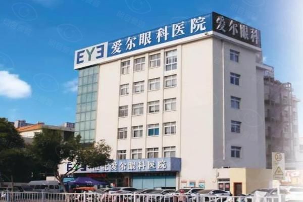 淮北爱尔眼科医院收费价目表:近视手术6000+/白内障3100元起！web508.com