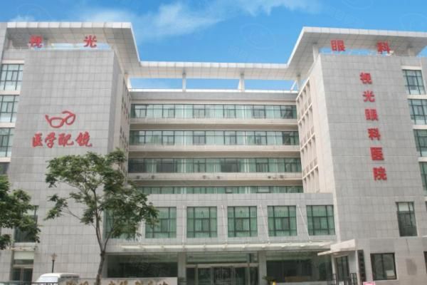 郑州视光眼科医院web508.com