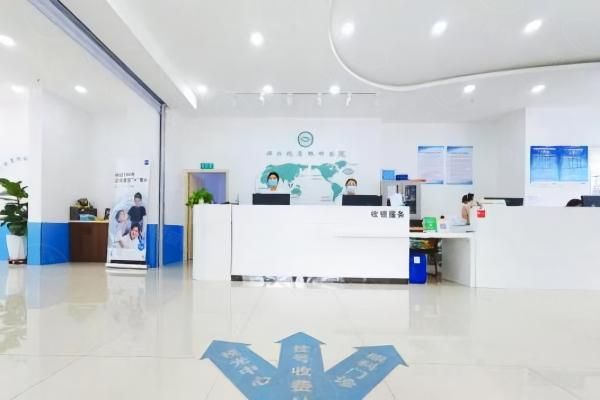 潍坊视康眼科医院web508.com