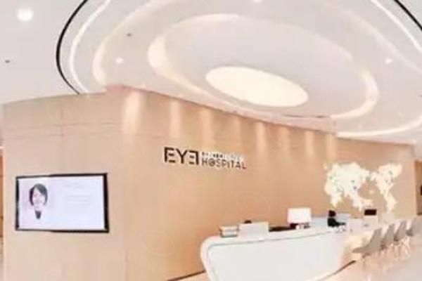 沈阳爱尔卓 越眼科医院web508.com