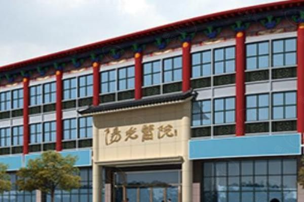 巩义阳光医院近视手术价格web508.com