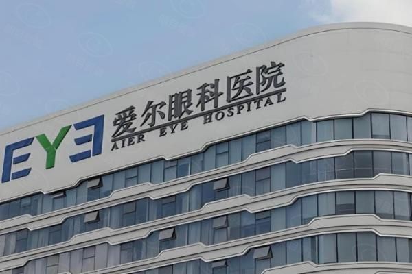 佛山爱尔眼科医院有几家.web508.com