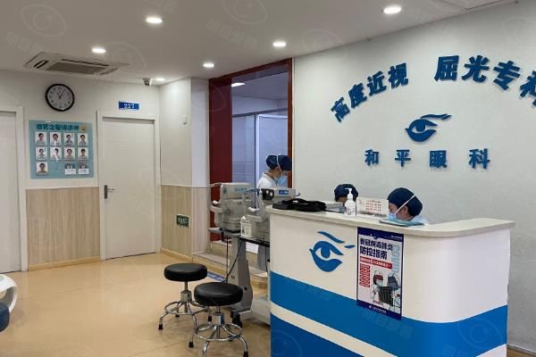翟爱琴医生怎么样?详看个人简历:激光近视/icl做得好,在上海和平坐诊!www.web508.com