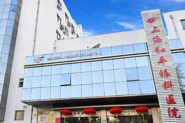 欧阳朝祜和翟爱琴哪位做的手术好web508.com
