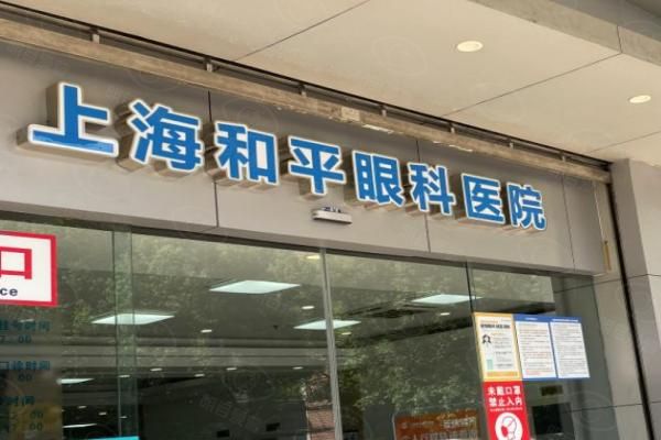 欧阳朝祜和翟爱琴哪位做的手术好web508.com