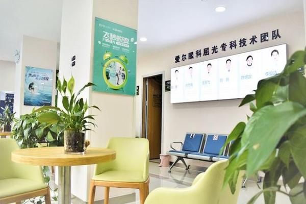 马鞍山爱尔眼科医院汪国飞做近视手术价格13800元起,价格很实惠！www.web508.com