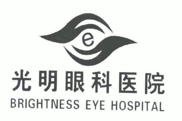 抚州光明眼科医院近视手术价格web508.com