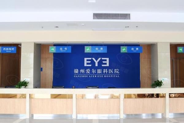赣州爱尔眼科医院医生简介:刘伟专攻近视矫|张斌万例手术口碑好等！www.web508.com