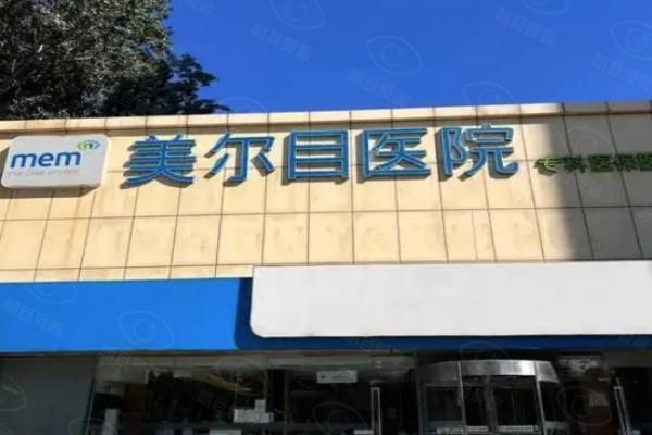 叶子隆医生简介web508.com