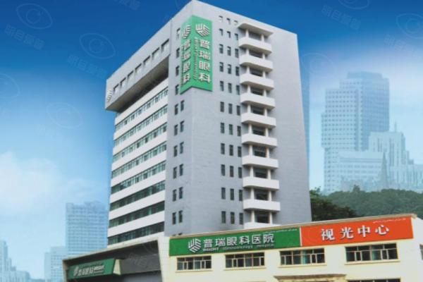 我的圆锥角膜23年亲历感受web508.com