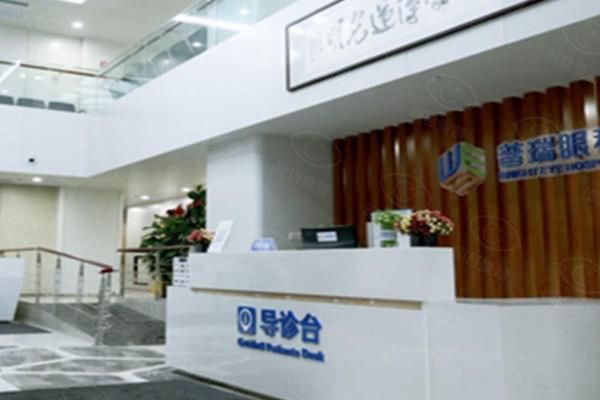 我的圆锥角膜23年亲历感受web508.com