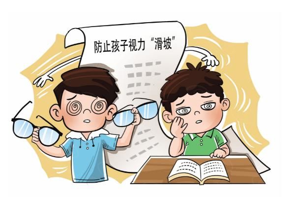星趣控眼镜一般多少钱?不同系列价格780~4980元,附官 方授权店查询攻略!www.web508.com