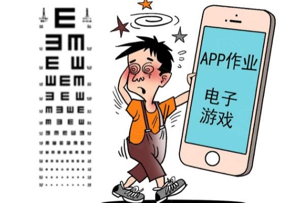 星趣控眼镜一般多少钱?不同系列价格780~4980元,附官 方授权店查询攻略!www.web508.com