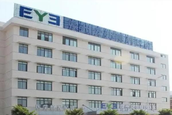 赣州爱尔眼科医院哪个位置web508.com