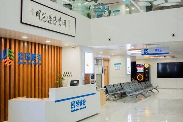 乌鲁木齐普瑞眼科医院全飞秒价格18800元起!胡玉坤主刀,附挂号预约通道!www.web508.com