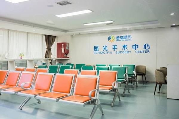乌鲁木齐普瑞眼科医院全飞秒价格18800元起!胡玉坤主刀,附挂号预约通道!www.web508.com