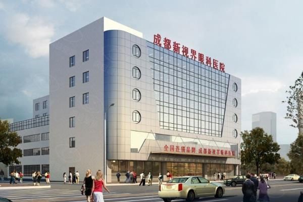 成都新视界陈豫川医生坐诊:华西背景+个性化方案,附白内障价格及挂号流程全指南www.web508.com