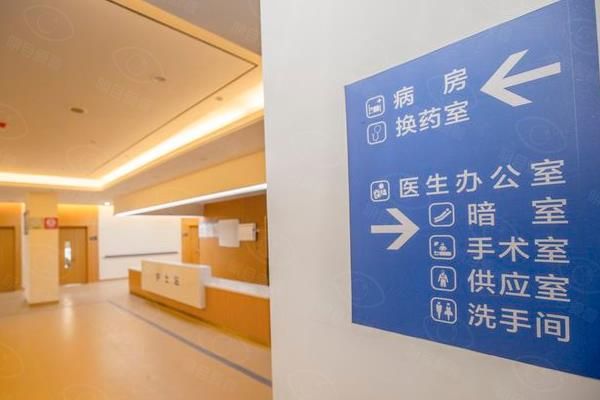 杭州华厦眼科医院联系方式速查:400热线+详细挂号步骤+地铁自驾路线指南!www.web508.com