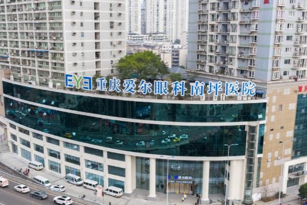 南坪爱尔眼科医院怎么坐车?超全公交线路+轻轨路线指南(附周边停车场)www.web508.com