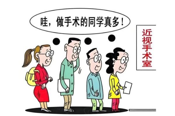 杜新华医生做近视手术怎么样?从业30年无事故+零差评,附浙二/茗视佳坐诊对比!www.web508.com