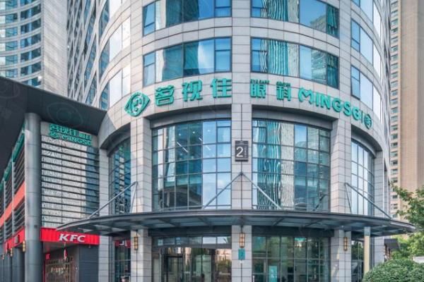 杜新华医生做近视手术怎么样?从业30年无事故+零差评,附浙二/茗视佳坐诊对比!www.web508.com