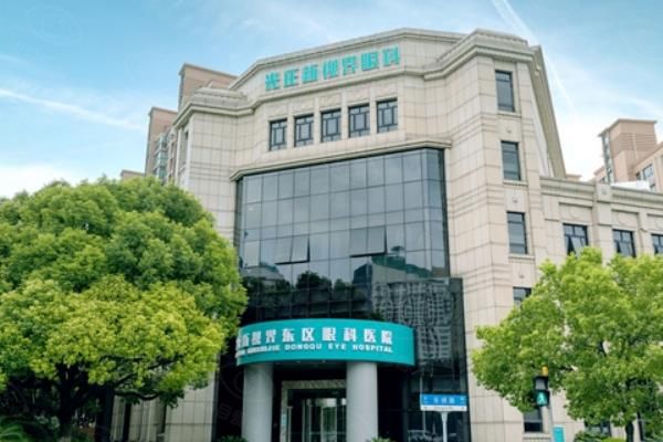 廉井财在上海哪家医院?新视界眼科三院区坐诊,附快速预约廉井财做近视手术挂号攻略www.web508.com