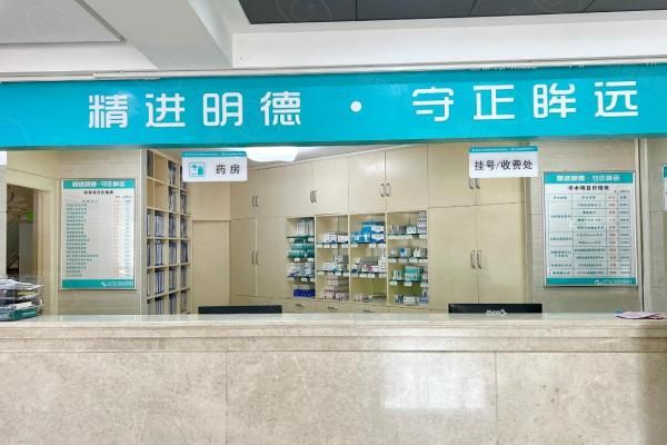 海口国爱近视治疗中心价格:蔡司二代全飞秒2.98w起,独 家设备+年均3000例手术！web508.com