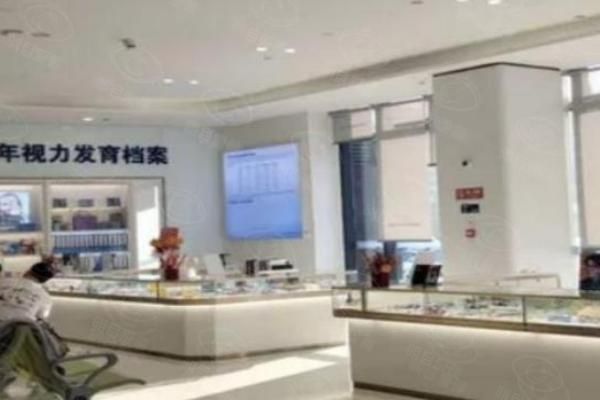 开封爱尔眼科医院近视手术费用web508.com