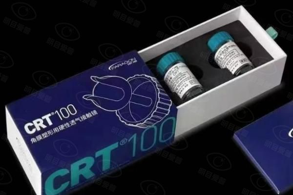 美国crT角膜塑形镜怎么样web508.com