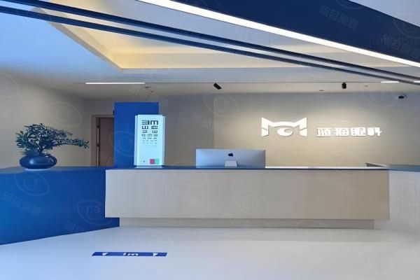 长沙蓝猫眼科门诊近视手术多少钱?仅需13800元起,院长岳辉+名 医坐镇www.web508.com