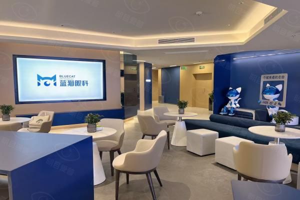 长沙蓝猫眼科门诊近视手术多少钱?仅需13800元起,院长岳辉+名 医坐镇www.web508.com